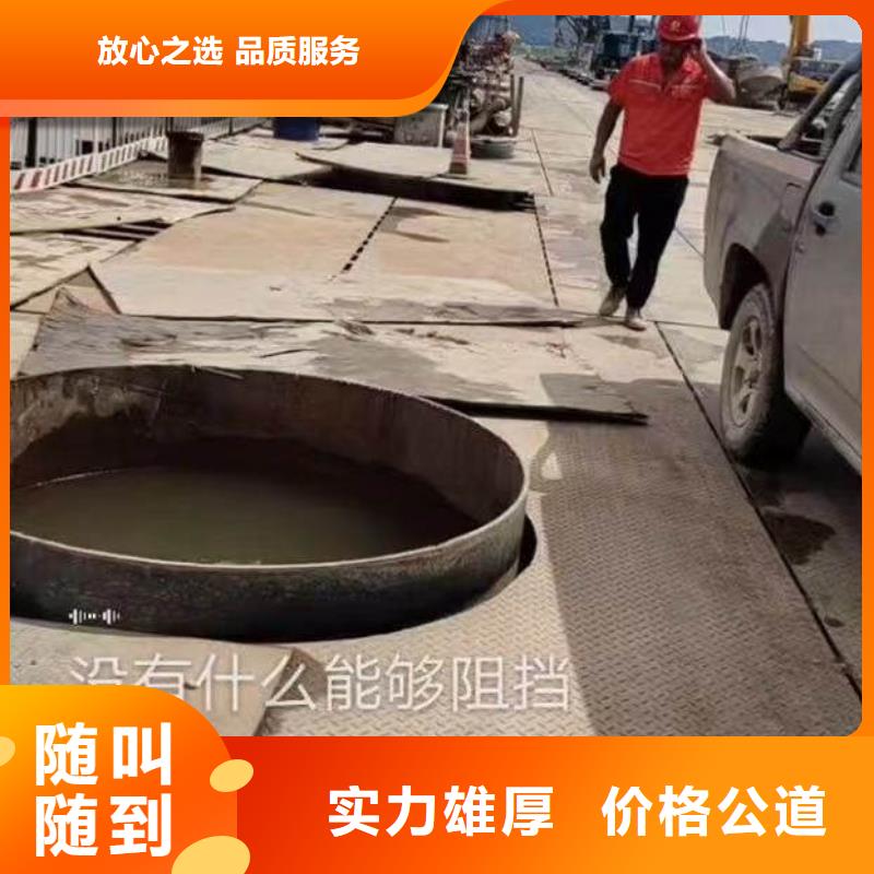 生化池曝气管道潜水维修一中心一蛙人打捞