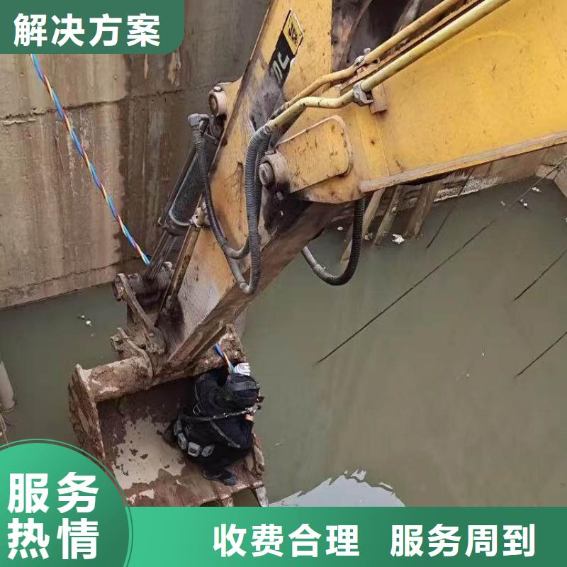打捞钻头导管钢筋笼一施工队伍一水下打孔