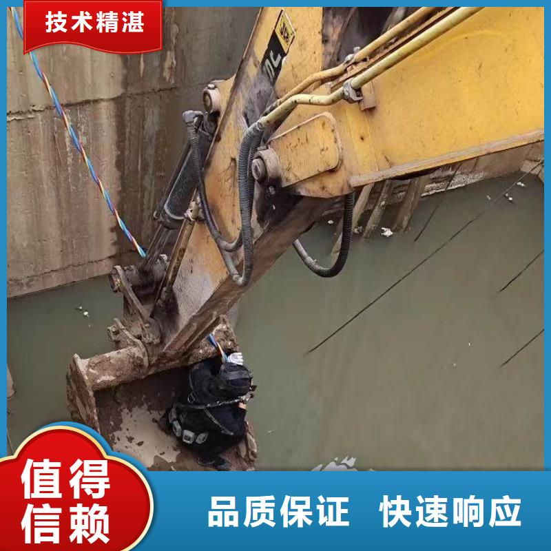 沉井漏水漏沙修复一正规厂家一水下检测