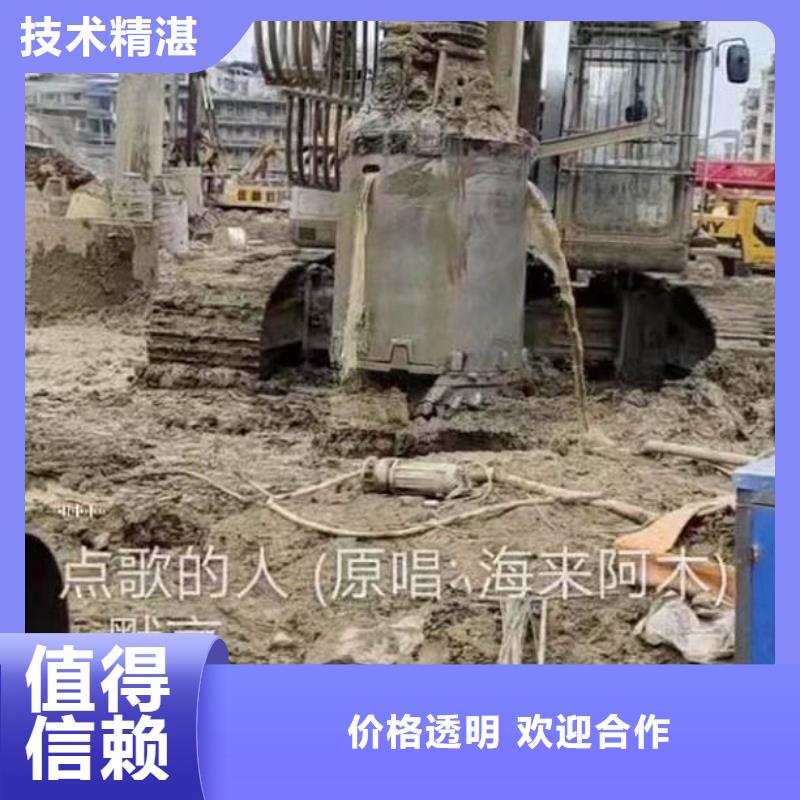 生化池曝气管道潜水维修一直供厂家一潜水员服务