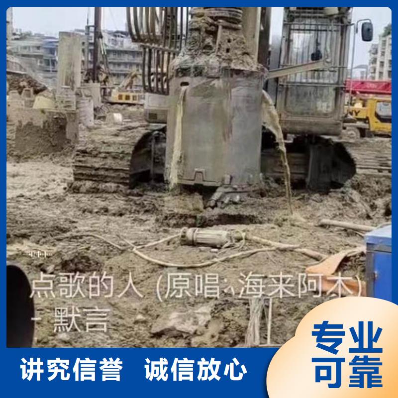 生化池曝气管,盘,板潜水更换一放心选择一水下检测