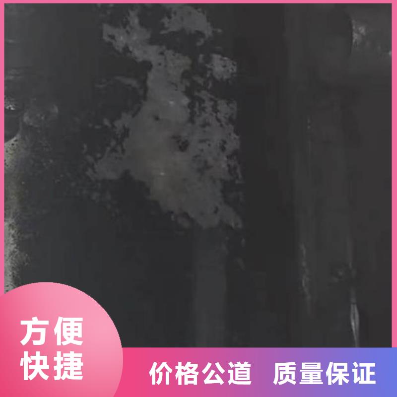 蛙人潜水员台班收费施工一团队一潜水员服务