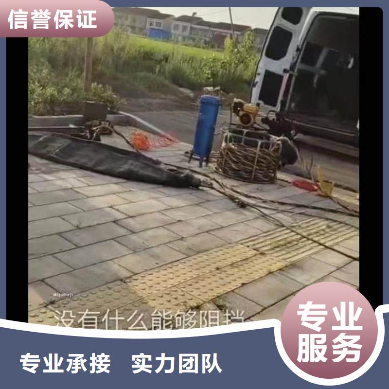 水下打捞手机项链等贵重物品一为您介绍一浪淘沙潜水