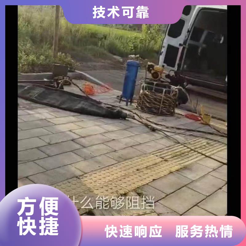 水下打捞队公司一性价比高一潜水员服务