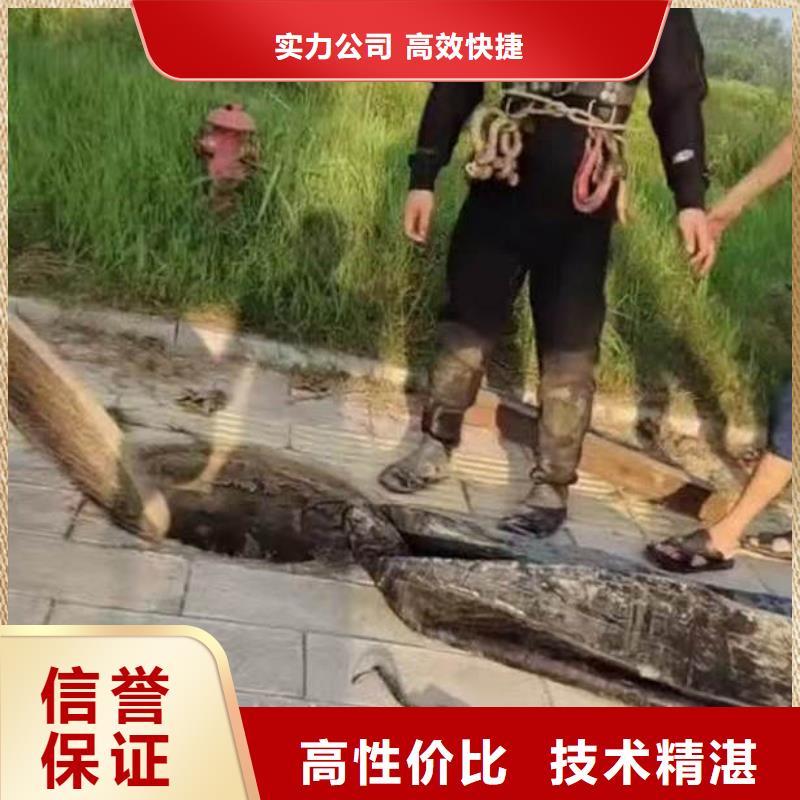 打捞队搜救队伍一多重优惠一水下安装