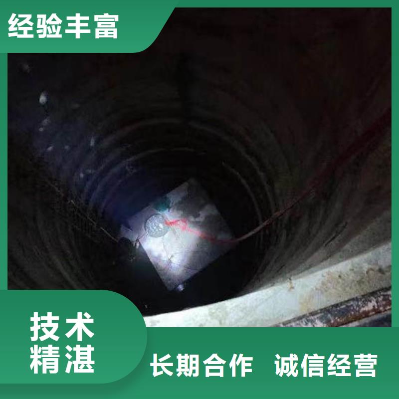 水下打捞队公司一优惠多一潜水打捞