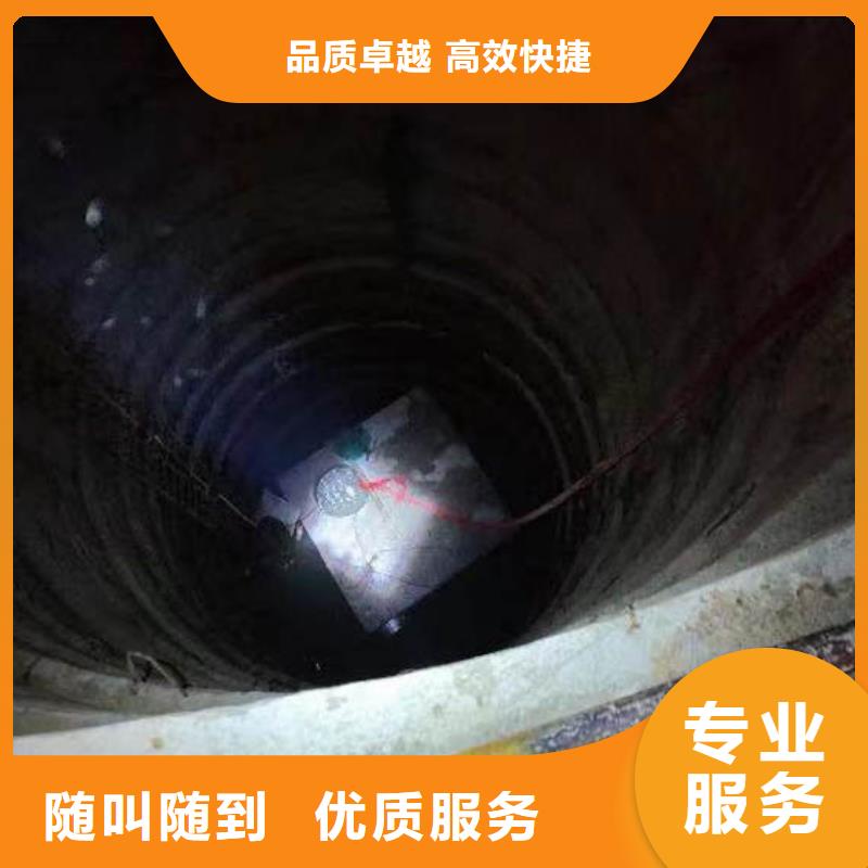【水下施工】模袋水下施工解决方案