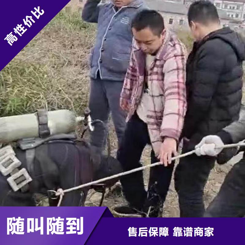 沉井带水下沉潜水堵漏一欢迎电询一水下维修