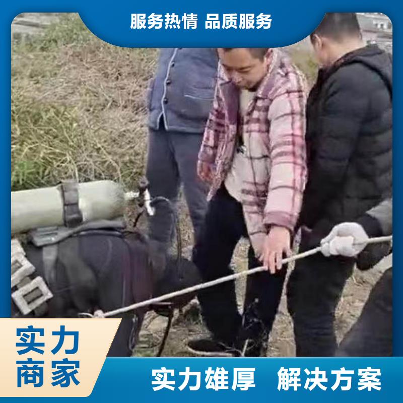 水下打孔水下安装一种植基地一水下施工