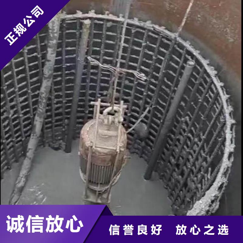 检查井管口封堵一直供厂家一水下检测