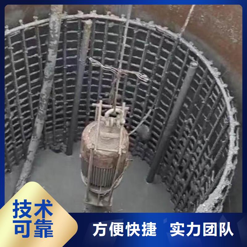 水下作业公司一放心购买一蛙人打捞