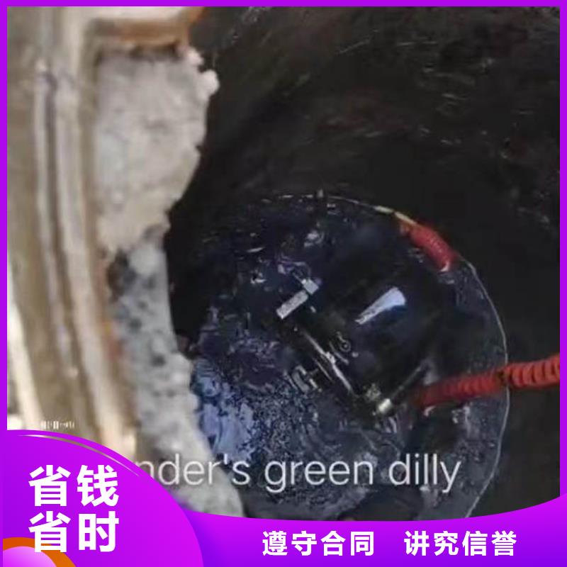 水下切割钢管桩水泥桩一品质保证一潜水打捞