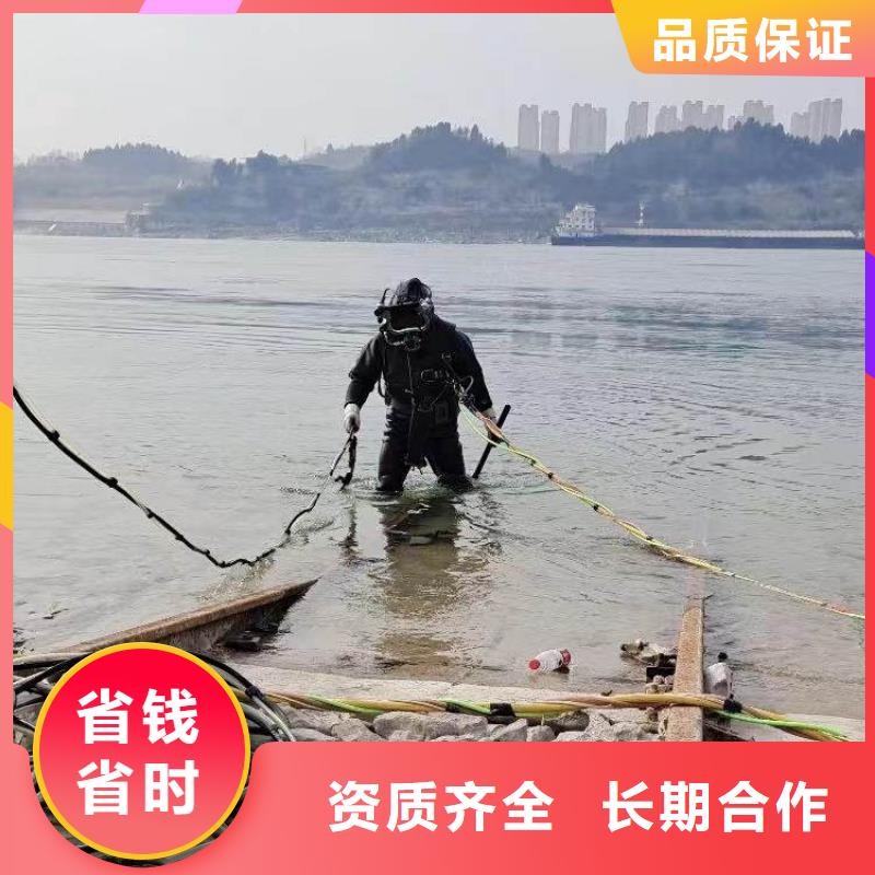 生化池推进器打捞一终身质保一潜水员服务
