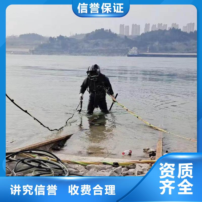 【水下施工】模袋水下施工解决方案