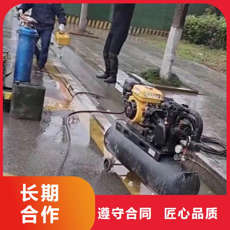 水下施工公司一欢迎来电一水下作业