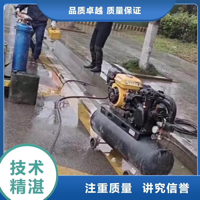 潜水员水下施工公司一公司一水下安装