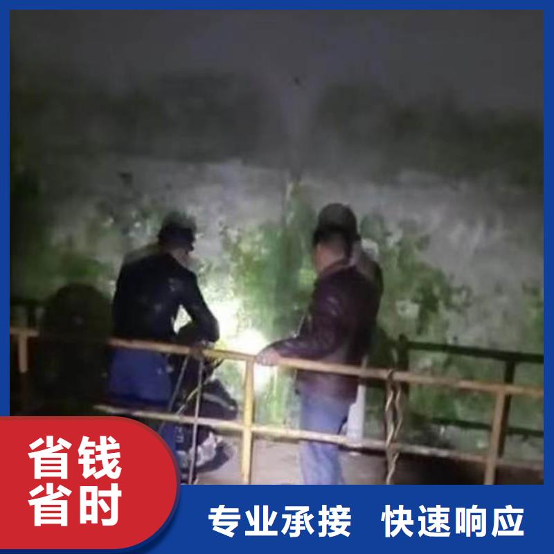 水下施工封堵工程一站式服务