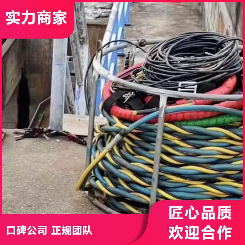 蛙人水下施工公司一最新靠谱厂家一水下打孔