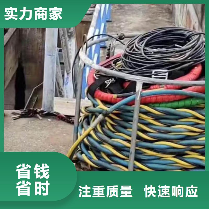 闸门水下堵漏一购买一水下检测