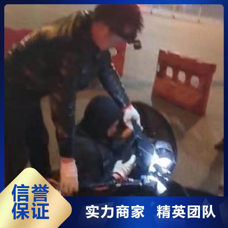 潜水员打捞公司一生产一水下维修