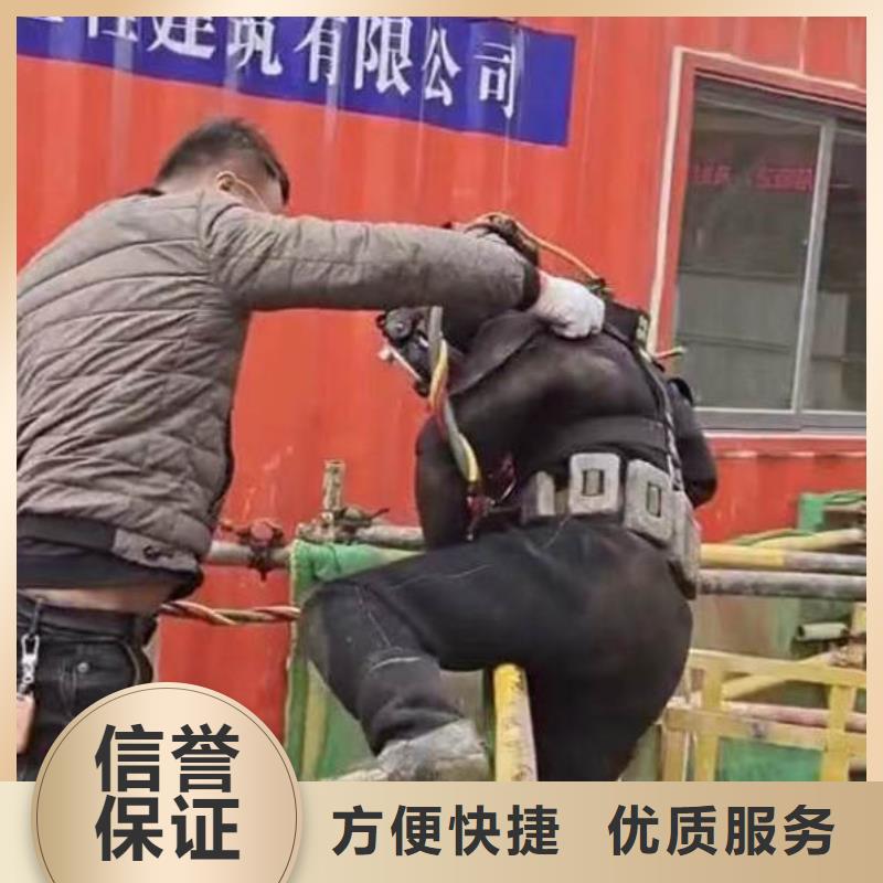 蛙人服务公司一直销价格一潜水打捞