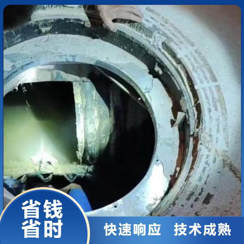 潜水员服务公司一欢迎咨询一水下安装