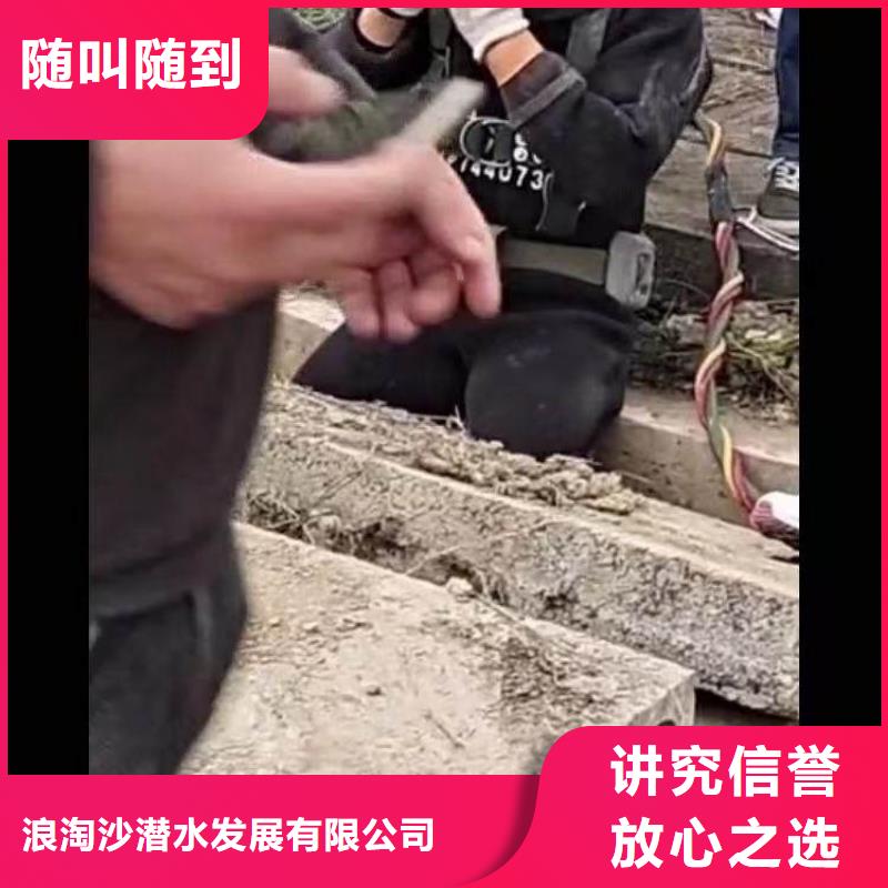 :路南污水处理厂好氧池曝气管道水下维修<路南本地队伍>-定制
