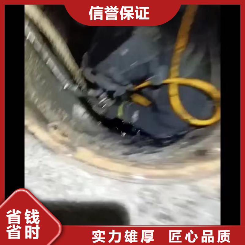 生化池推进器打捞一终身质保一潜水员服务