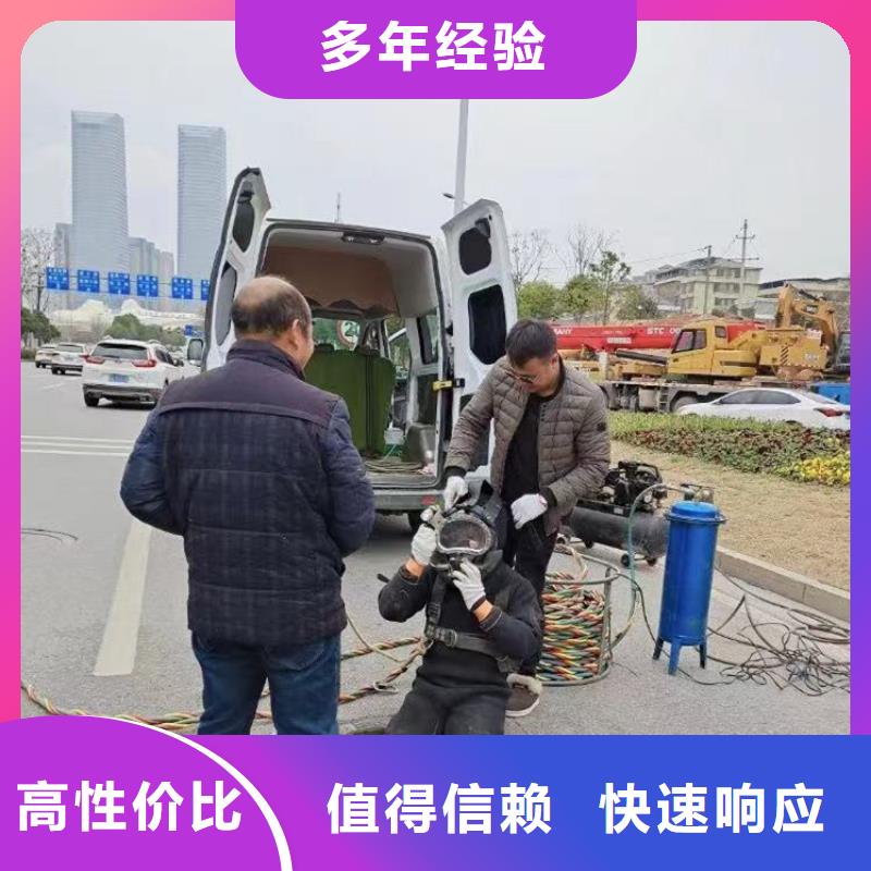 水下施工【水下桥墩加固】多家服务案例