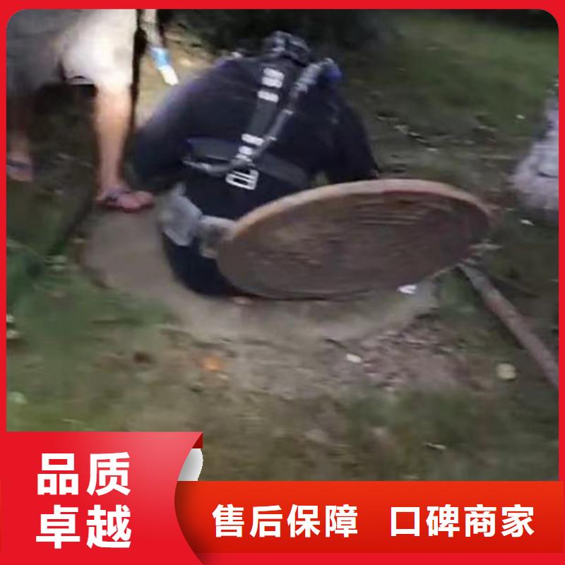 水下施工_水下堵漏团队良好口碑