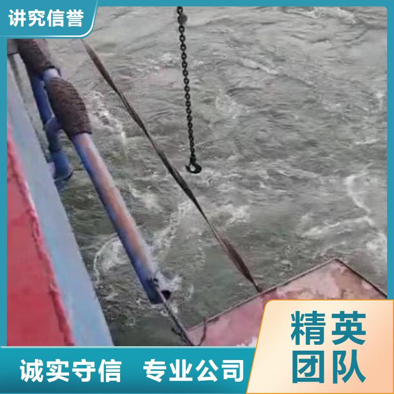 沉井漏水漏沙修复一靠谱厂家一水下安装