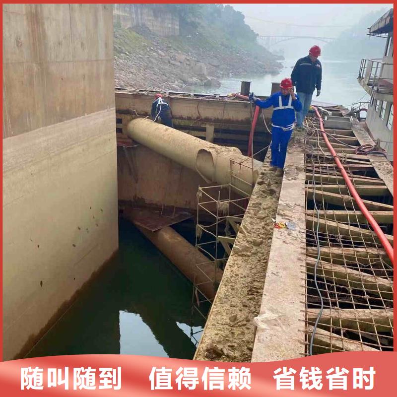 泰山县水下作业公司一泰山县本市打捞队