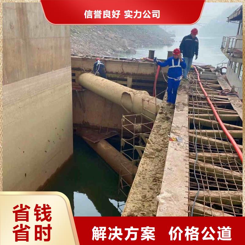 下关检查井下沉漏水漏沙维修一下关当地潜水打捞