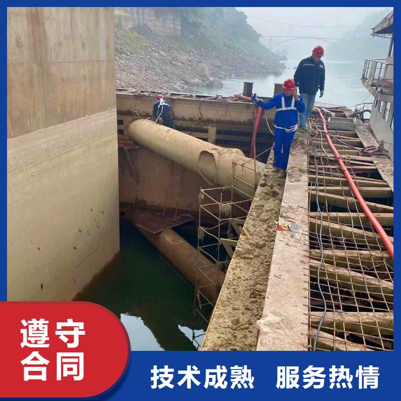 黟县市政雨污水井水下检测维修一黟县当地潜水员服务