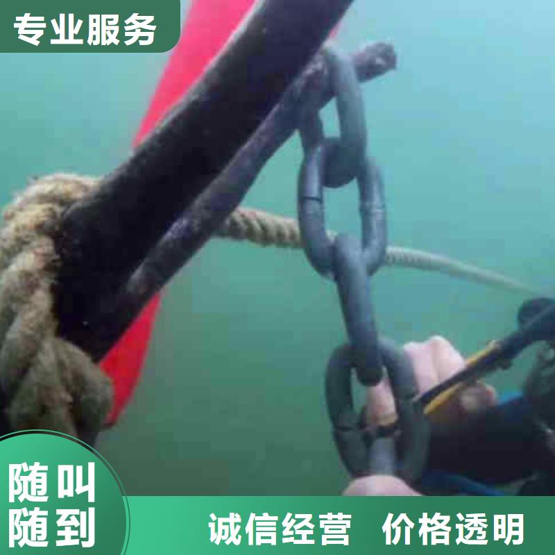 嘉善水下切割钢管桩水泥桩一嘉善当地水下安装