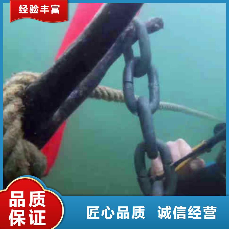 姑苏码头桥桩水下检测拍照加固一姑苏就近潜水打捞