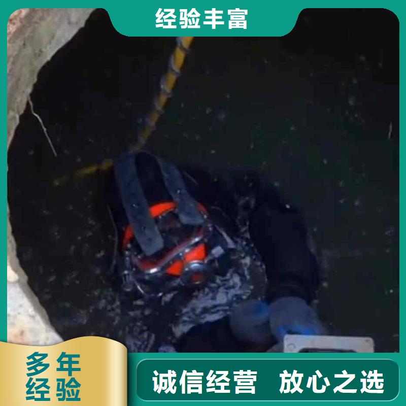姑苏码头桥桩水下检测拍照加固一姑苏就近潜水打捞