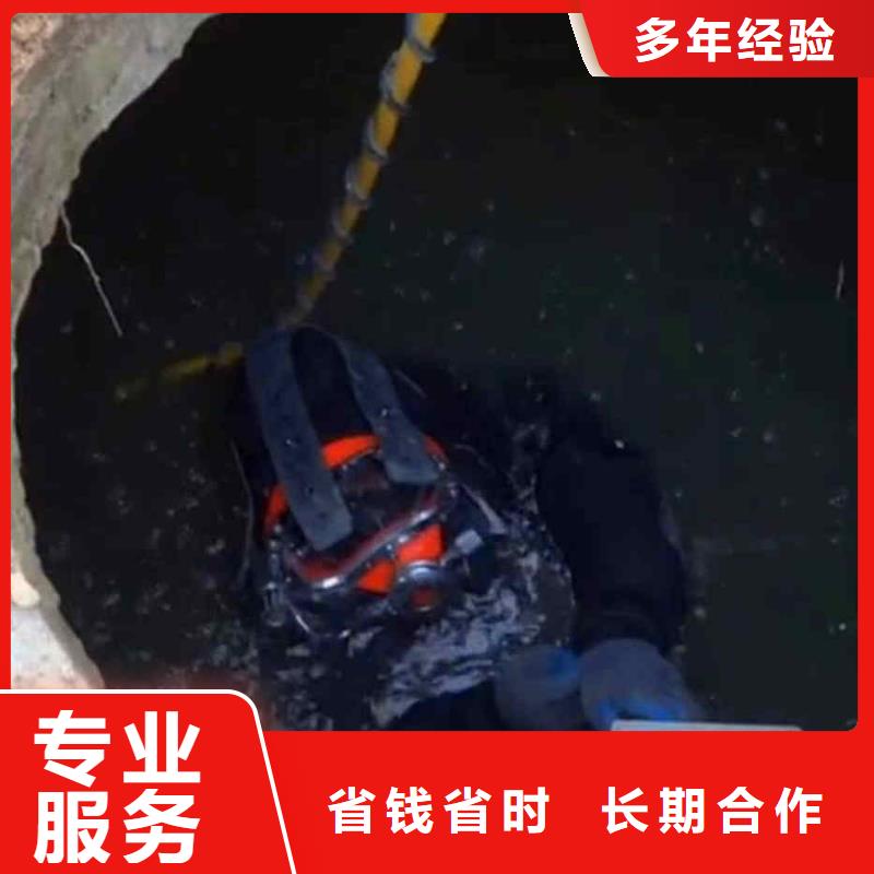 沉井水下清淤水下浇筑混凝土封底一本地水下安装