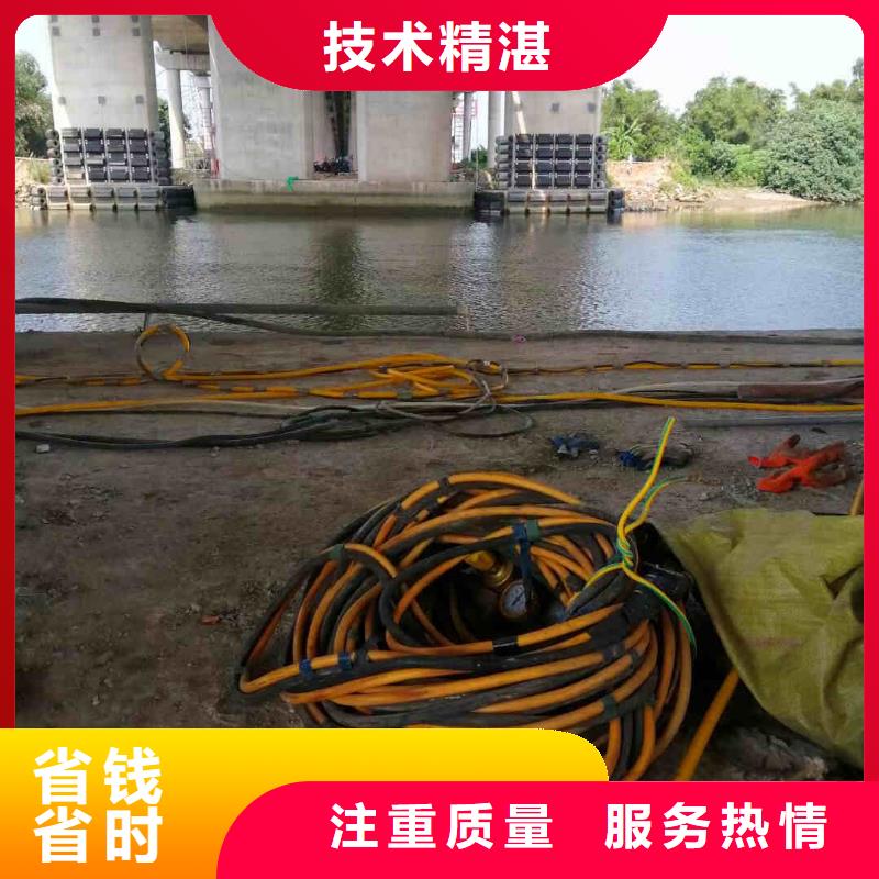 潜水员服务模袋水下施工好评度高