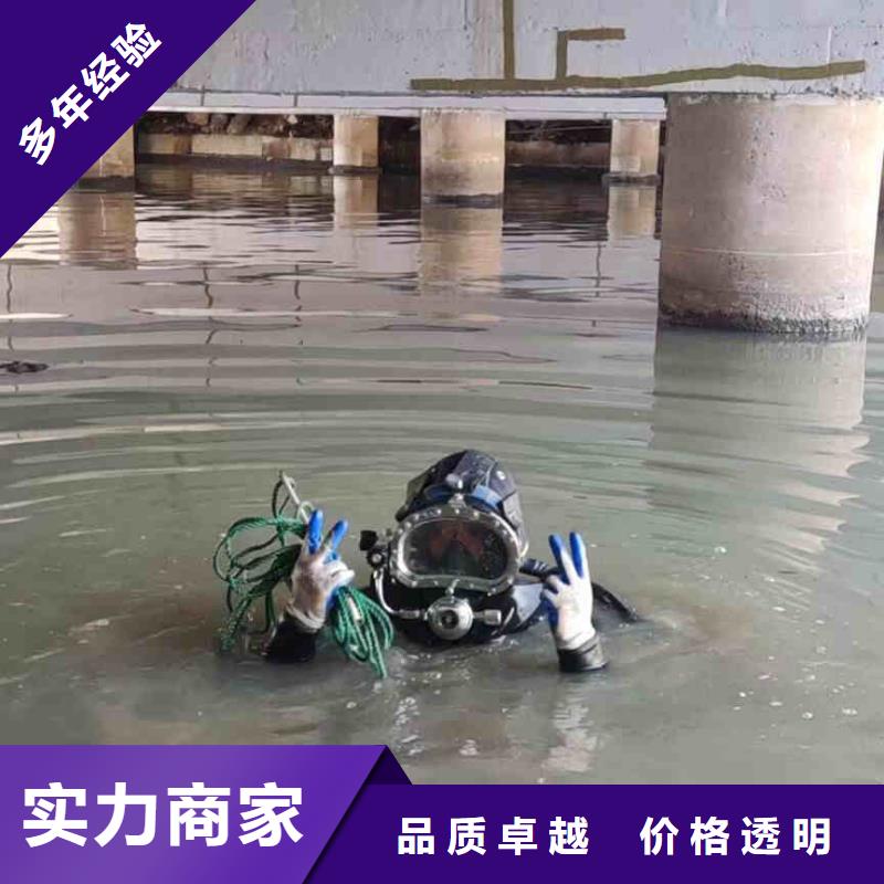 2025欢迎您打捞钻头导管钢筋笼<苏仙水下安装>这家公司不错