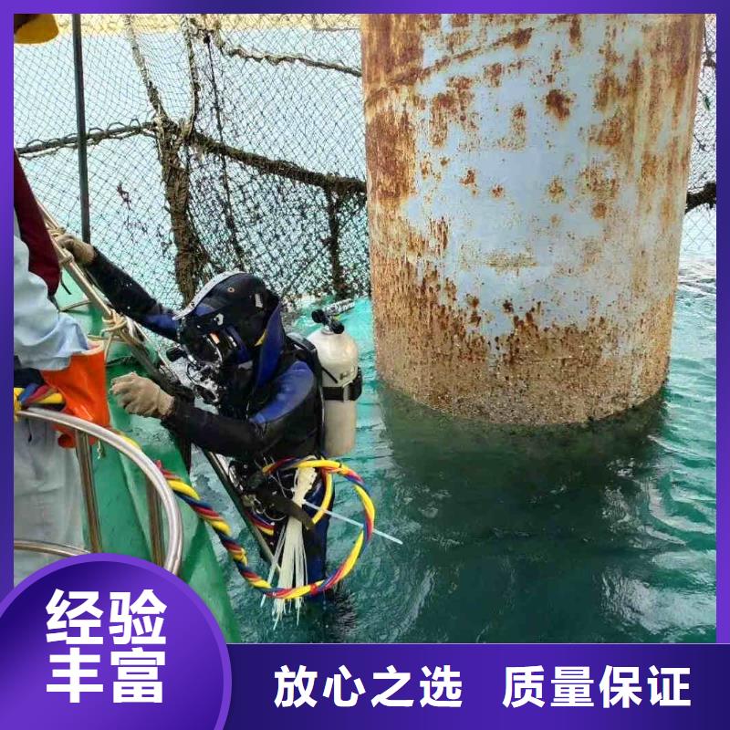 2025欢迎您水下打捞手机项链等贵重物品<漠河水下探摸>这个蛮好的