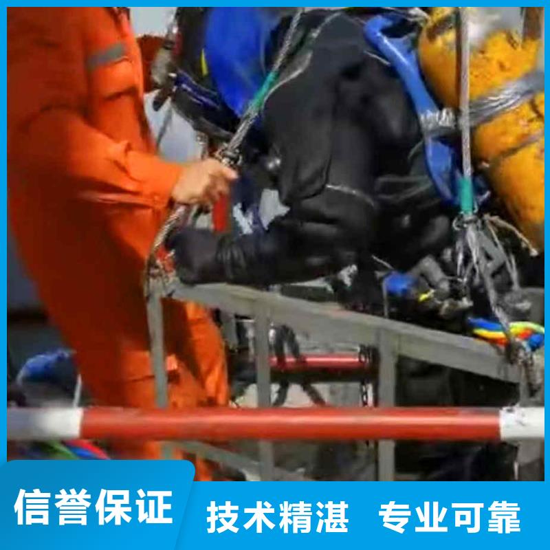 三门生化池曝气管道潜水维修一三门本地潜水打捞