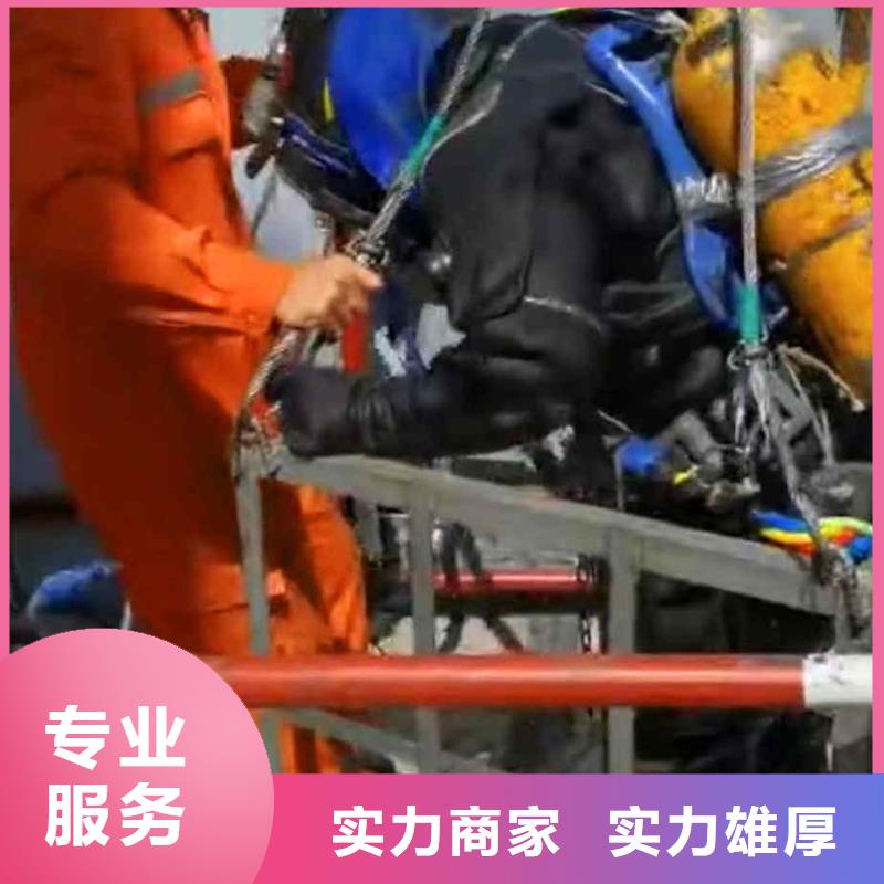 太仓水鬼服务公司一太仓靠近水下维修