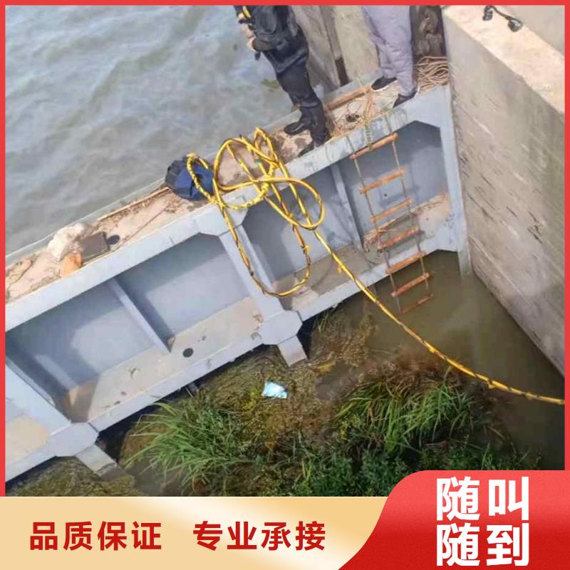 2025欢迎您污水处理厂好氧池曝气管道水下维修<点军水下作业>这个蛮好的