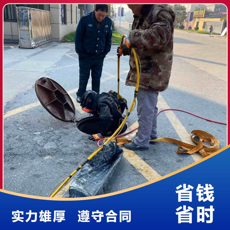 山亭打捞队搜救队伍一山亭专业潜水员服务