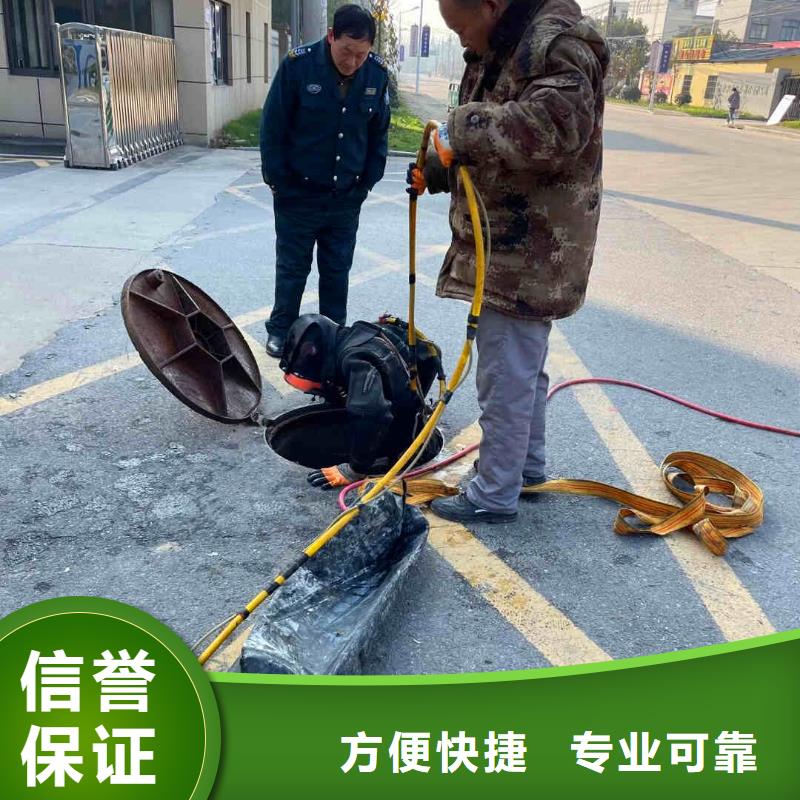屯溪水下施工公司一屯溪靠近水下检测