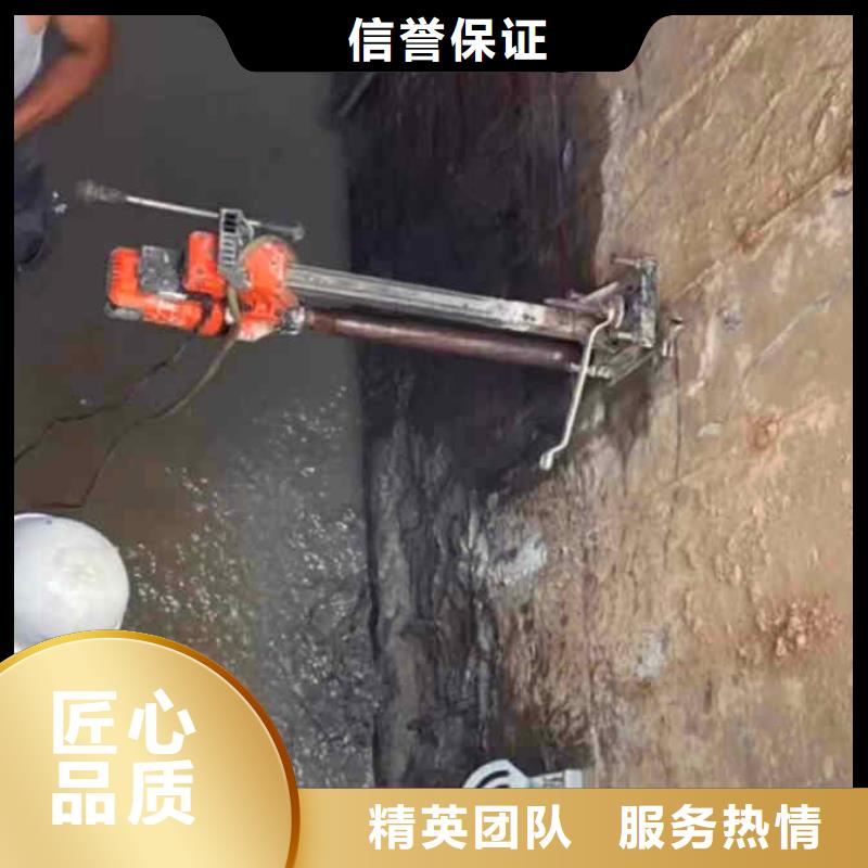 薛城水下拆除砖头墙水泥墙一薛城附近水下作业