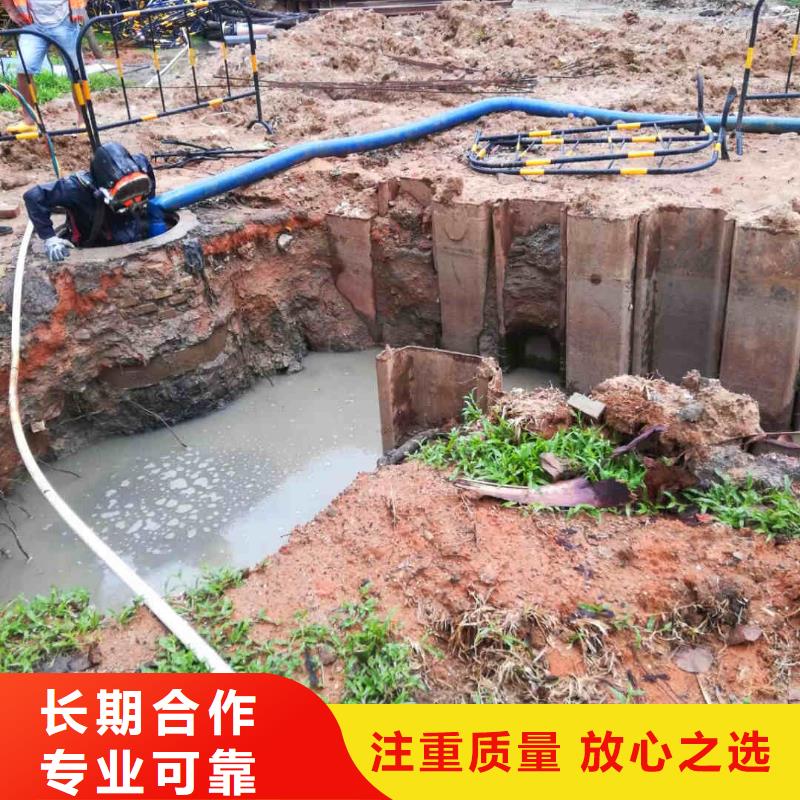 淳安潜水员水下施工公司一淳安专业水下施工