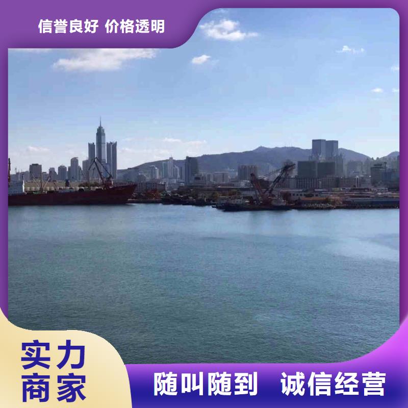潜水新闻:检查井检查,维修,堵漏公司{本地}2025已更新(今日/讯资)