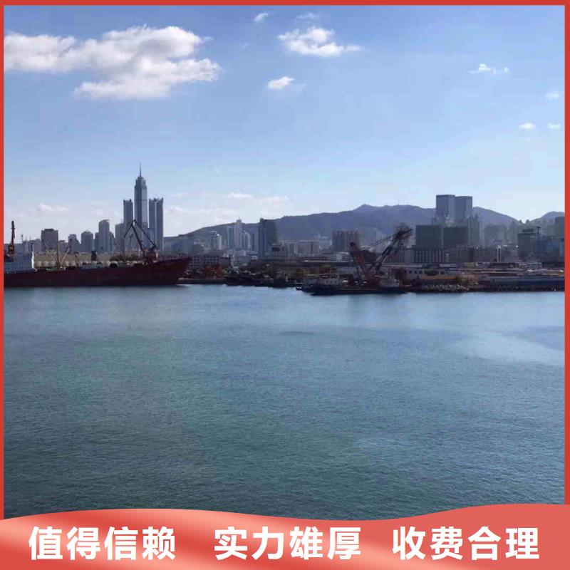 太仓水鬼服务公司一太仓靠近水下维修